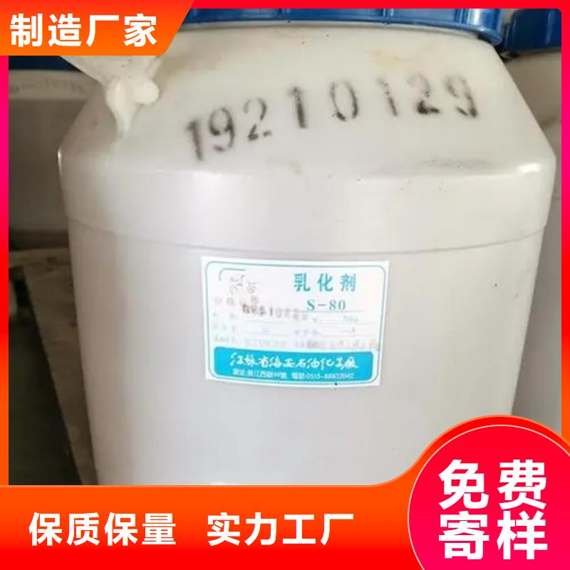 回收溶剂,松香回收品类齐全