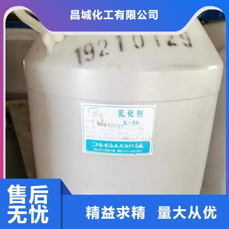 回收溶剂回收钯炭催化剂一手货源源头厂家