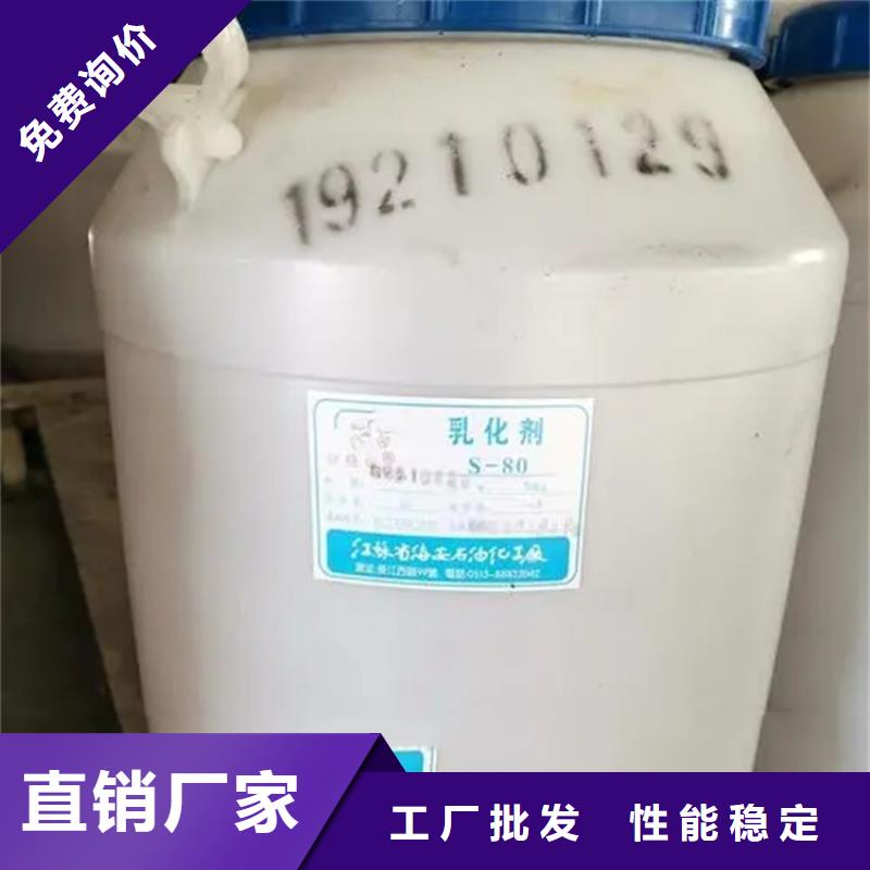 回收溶剂,回收固化剂好货采购