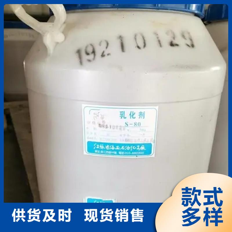 回收溶剂,回收固化剂好货采购