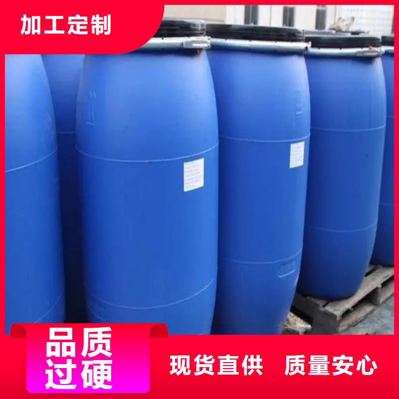 回收溶剂回收静电粉末涂料对质量负责