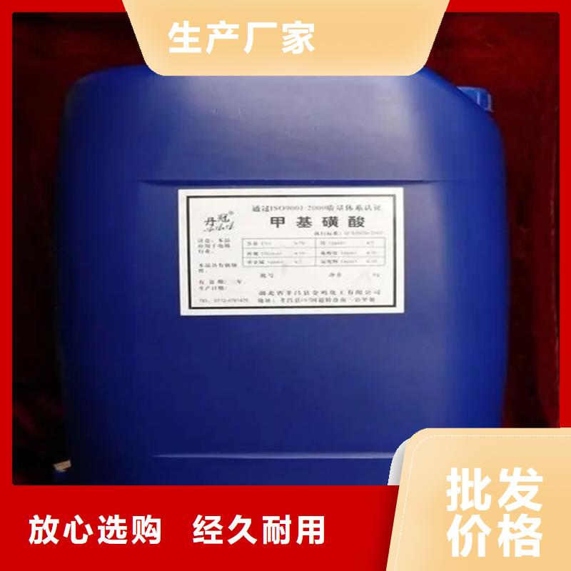 回收溶剂买的是放心