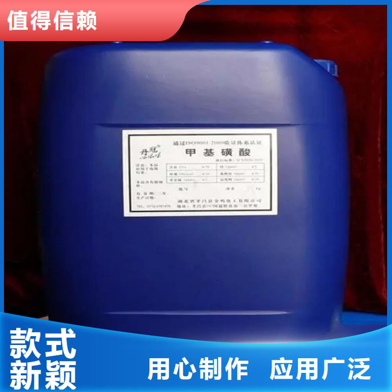 回收溶剂_回收橡胶促进剂用心细节