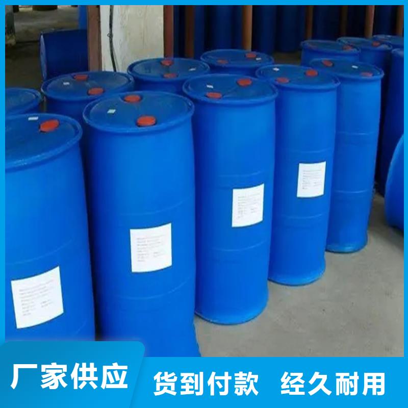 回收溶剂买的是放心
