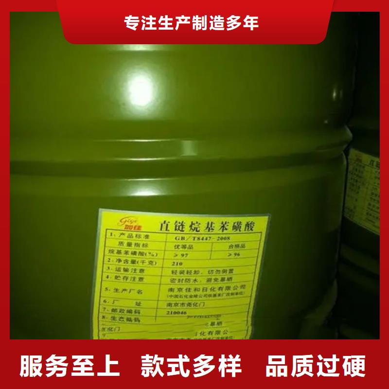 【回收溶剂】收购三菱炭黑真正的源头厂家