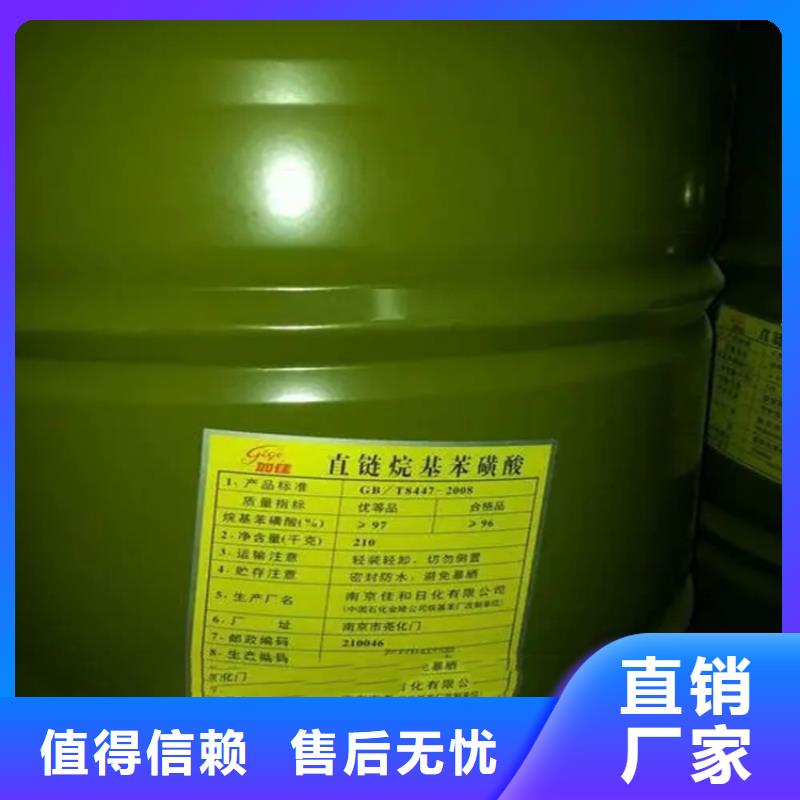 【回收溶剂】收购三菱炭黑真正的源头厂家