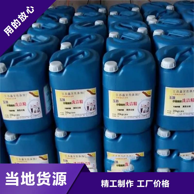 回收溶剂工厂认证