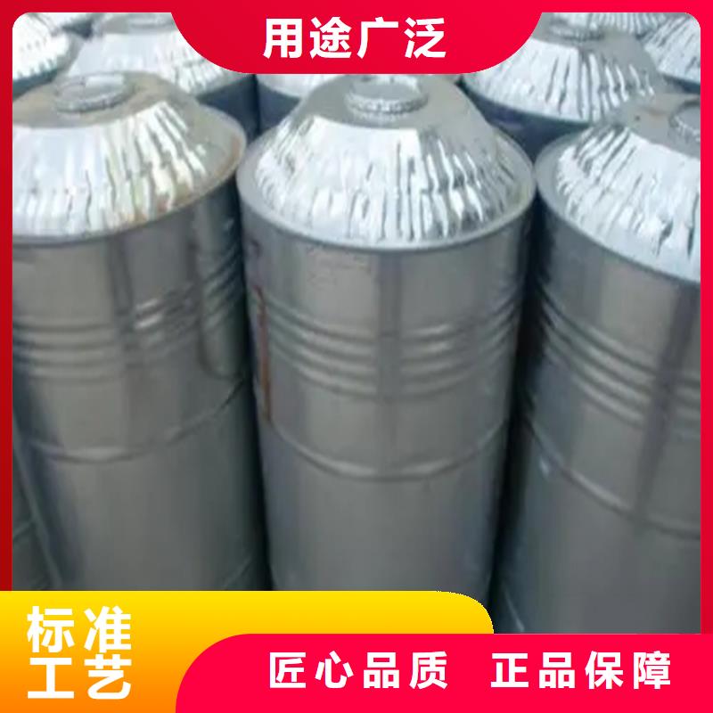 回收溶剂回收黑白料厂家直营