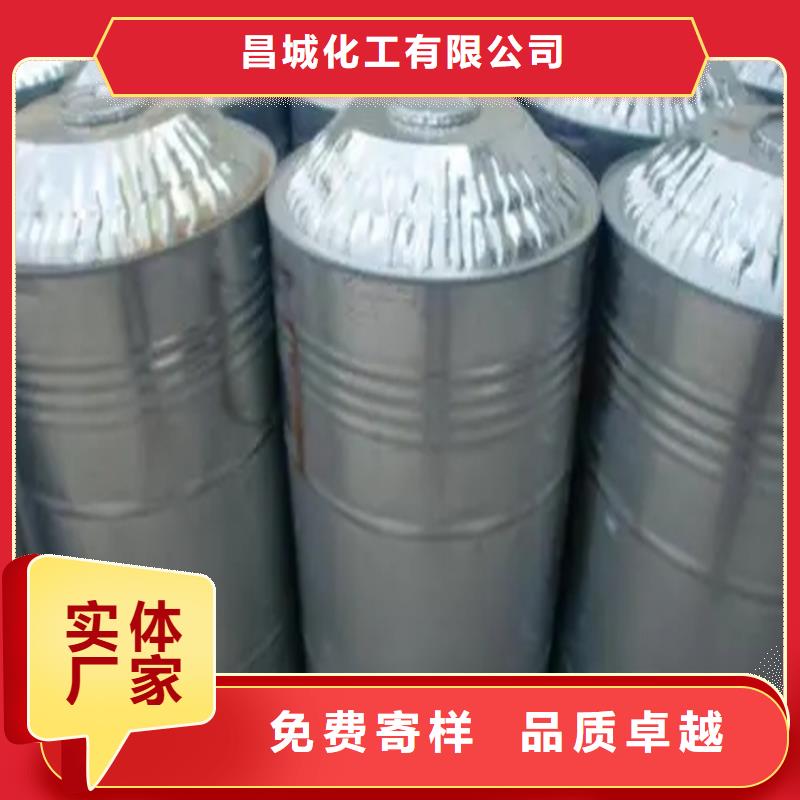 【回收溶剂】回收锌粉产地工厂