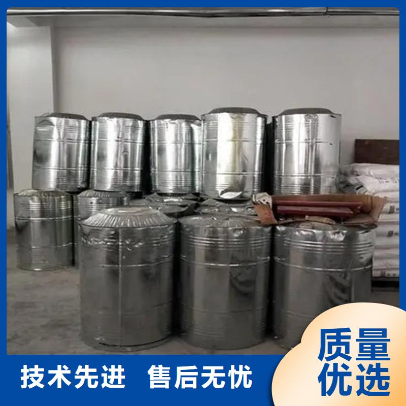 【回收溶剂回收油漆源头直供】