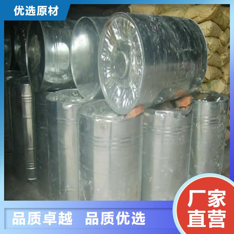 回收溶剂热熔胶回收保质保量