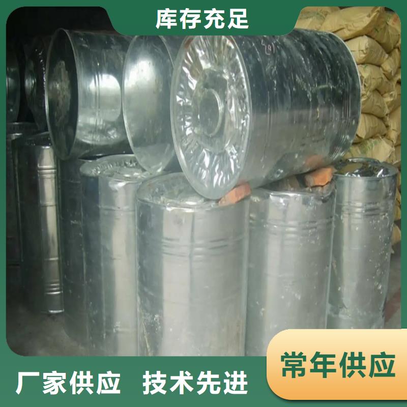 【回收溶剂专注细节专注品质】