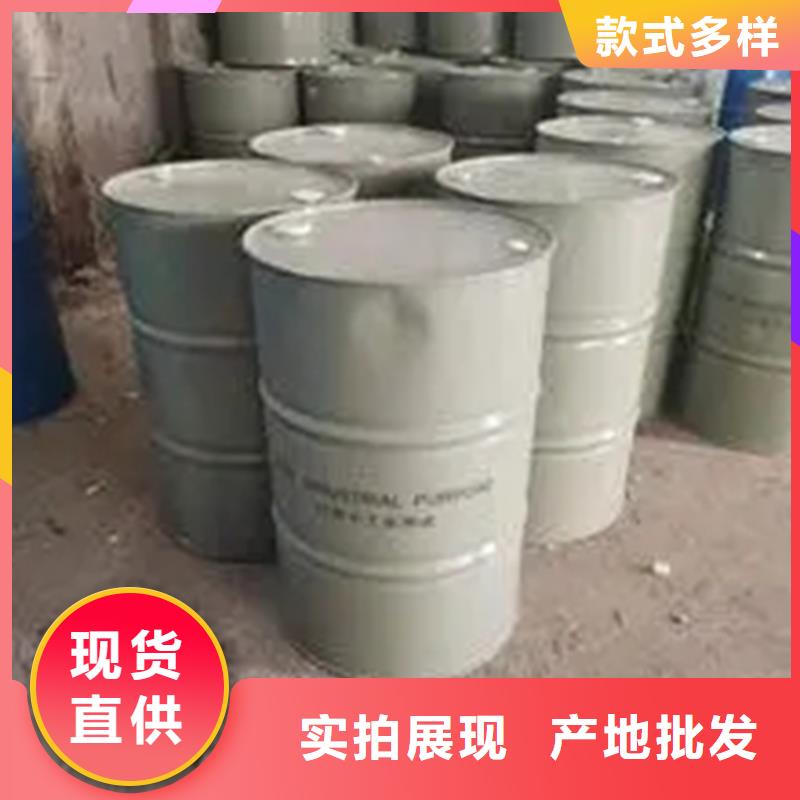 回收溶剂回收静电粉末涂料对质量负责
