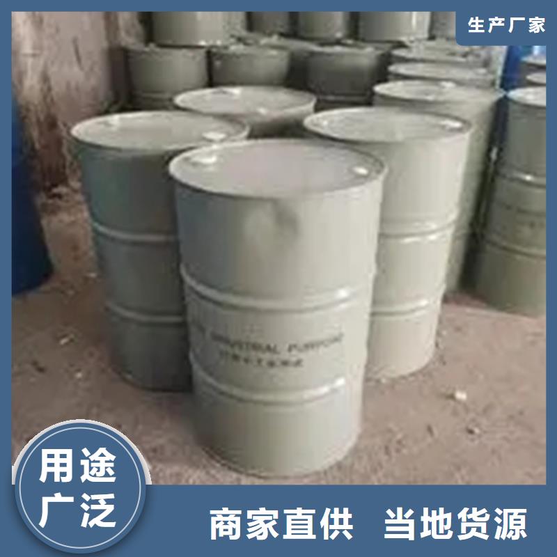 回收溶剂【回收锌粉】现货满足大量采购