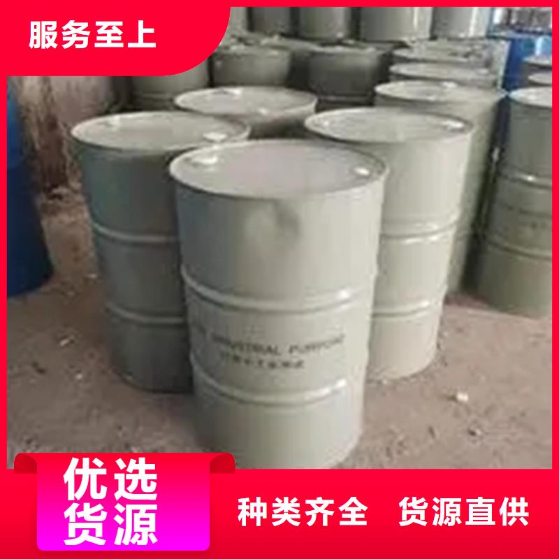 回收溶剂回收黑白料合作共赢