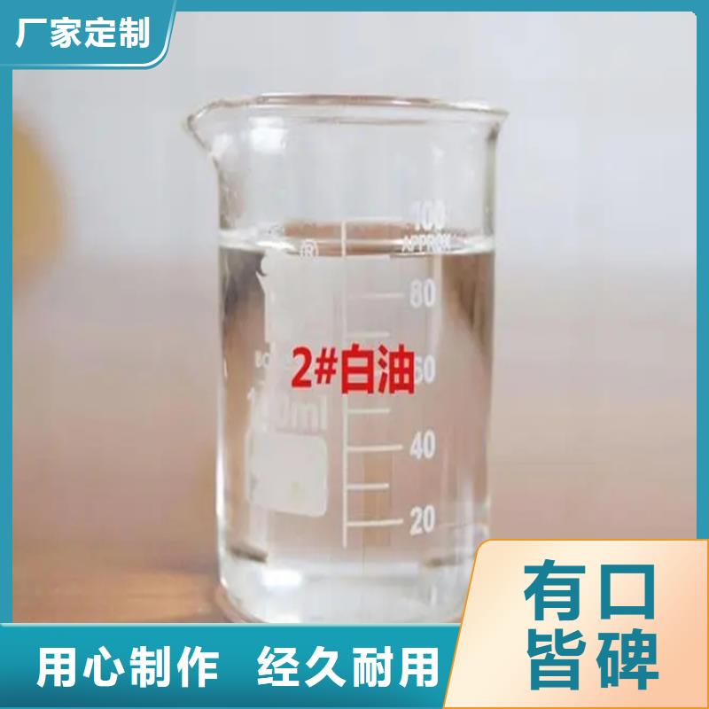 回收溶剂回收黑白料厂家直营