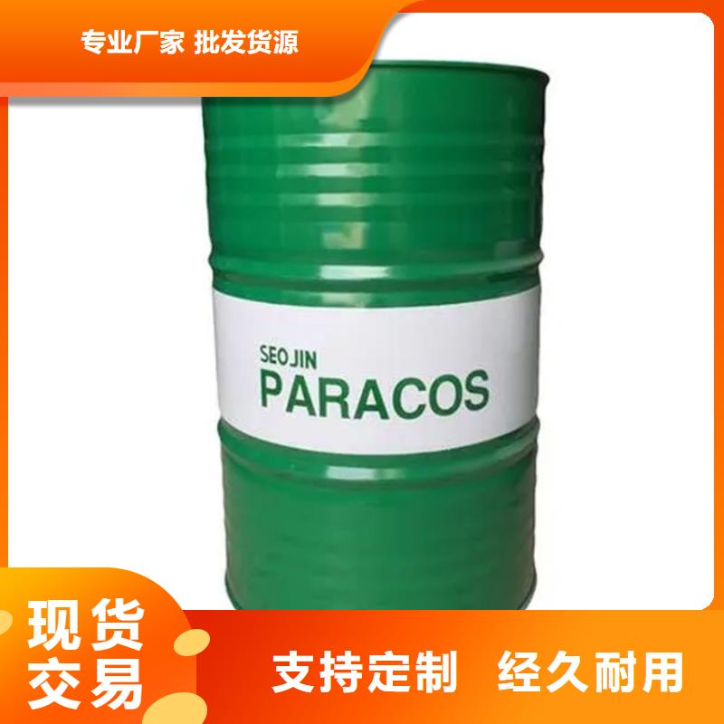 回收溶剂回收油漆好货直销