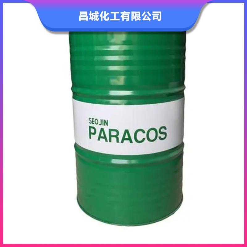 【回收溶剂】回收沥青源头厂家量大价优