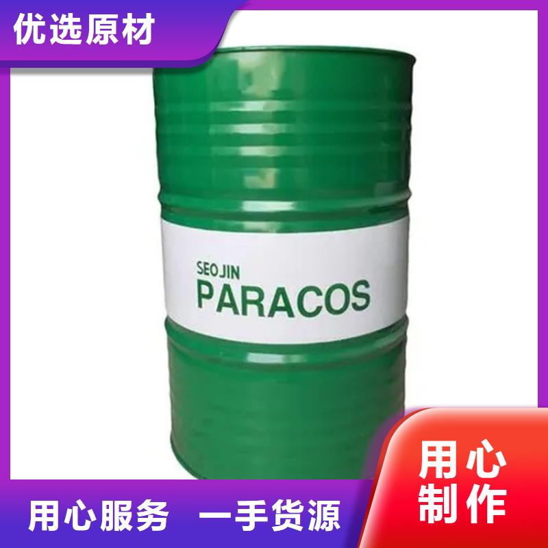 【回收溶剂】二手银浆老品牌厂家