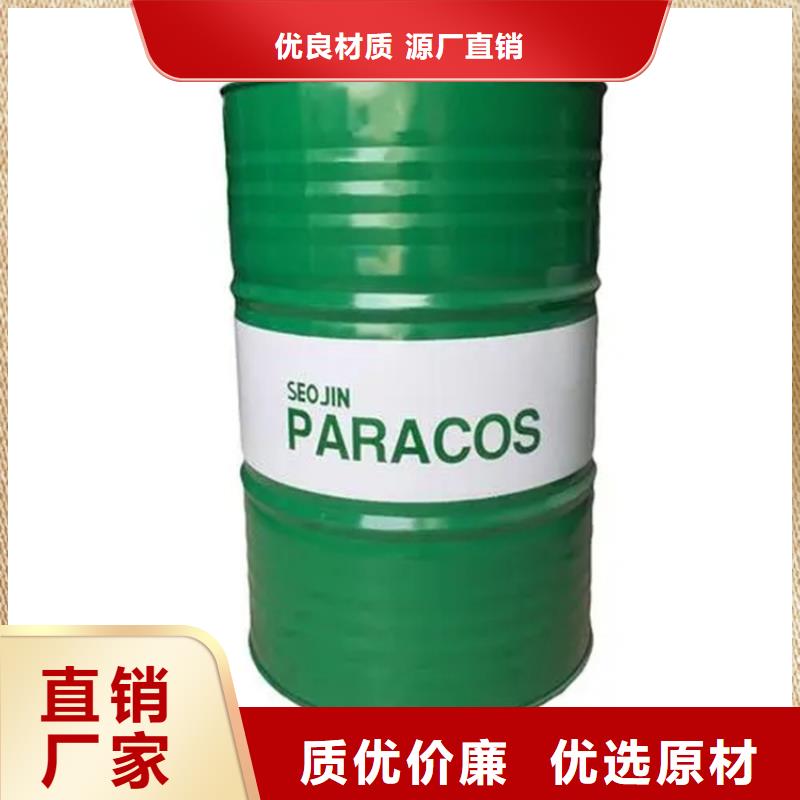 【回收溶剂回收油漆源头直供】