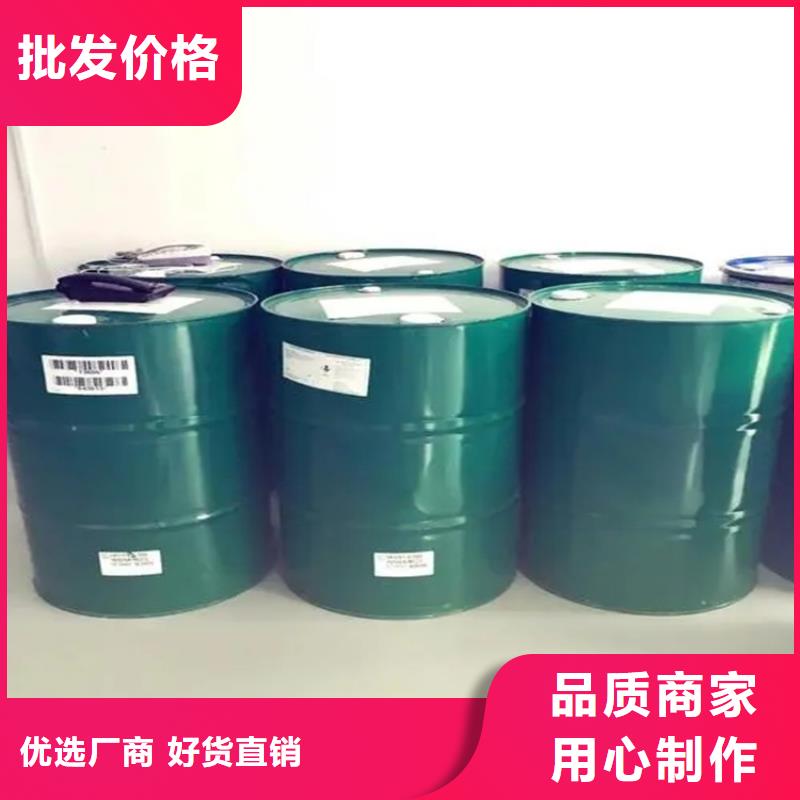 回收溶剂树脂回收快速物流发货
