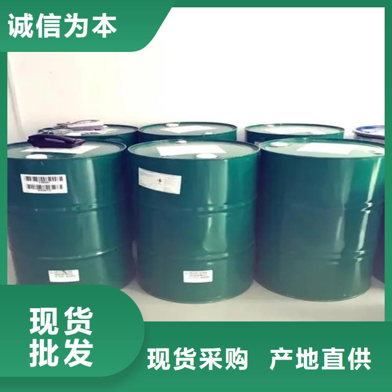 回收溶剂回收硬脂酸批发供应