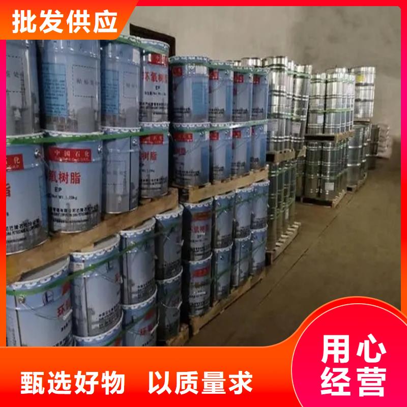 【回收溶剂氧化亚铜回收支持大批量采购】