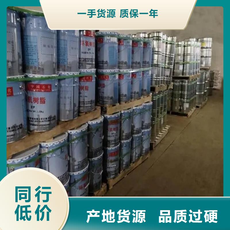 回收溶剂,回收固化剂好货采购