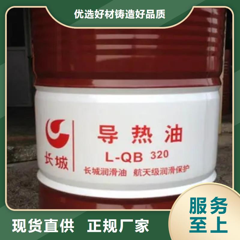 回收溶剂回收硬脂酸批发供应