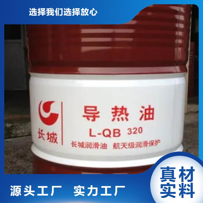 回收溶剂,回收固化剂好货采购