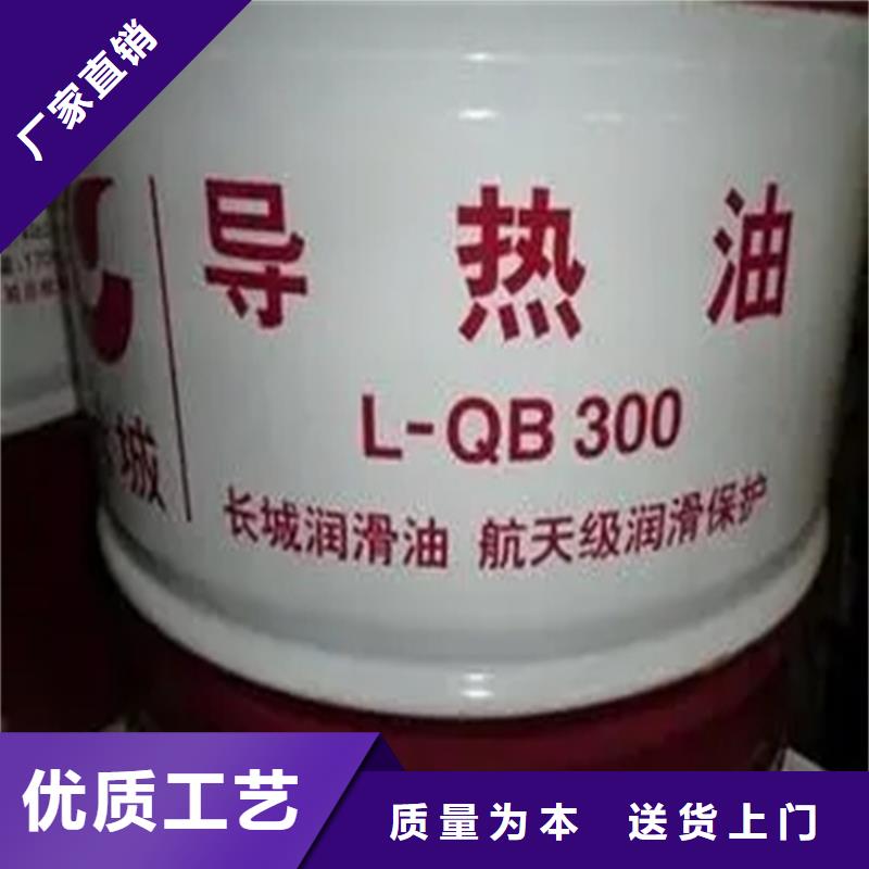  回收溶剂现货直发