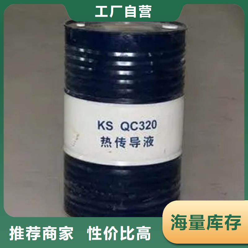 【回收溶剂溶剂回收工厂批发】