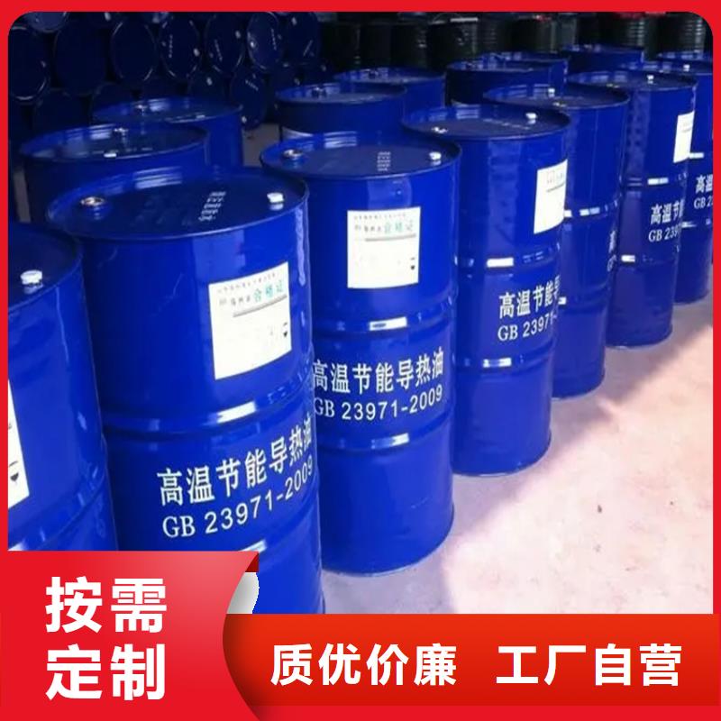 【回收溶剂】二手银浆老品牌厂家