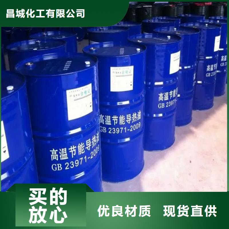 回收溶剂【回收固化剂】随心所欲定制