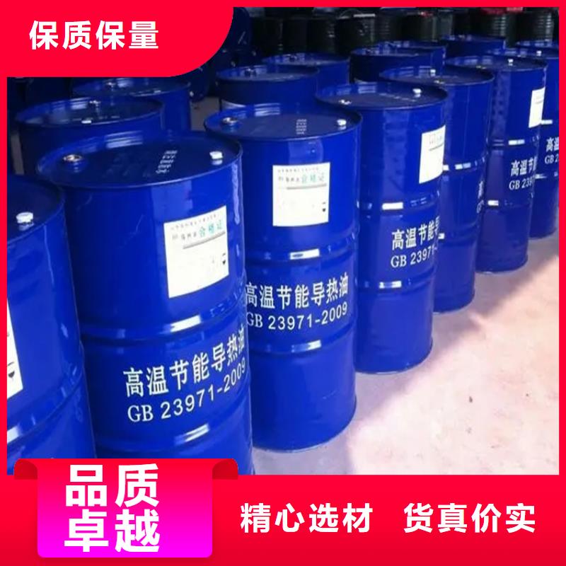 回收溶剂,回收固化剂好货采购