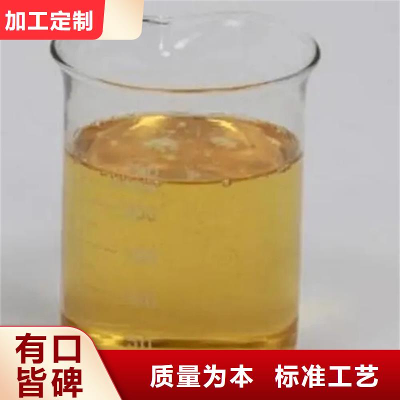 回收溶剂源头实体厂商
