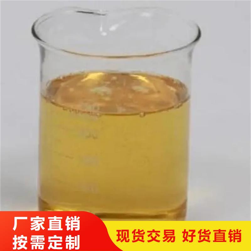 回收溶剂回收树脂48小时发货