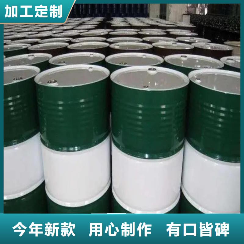 【回收溶剂溶剂回收工厂批发】