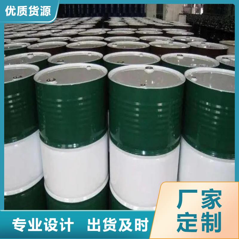 【回收溶剂】硫酸铜回收用心细节