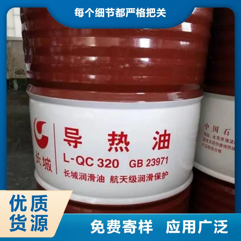 回收溶剂硬脂酸回收源头厂商