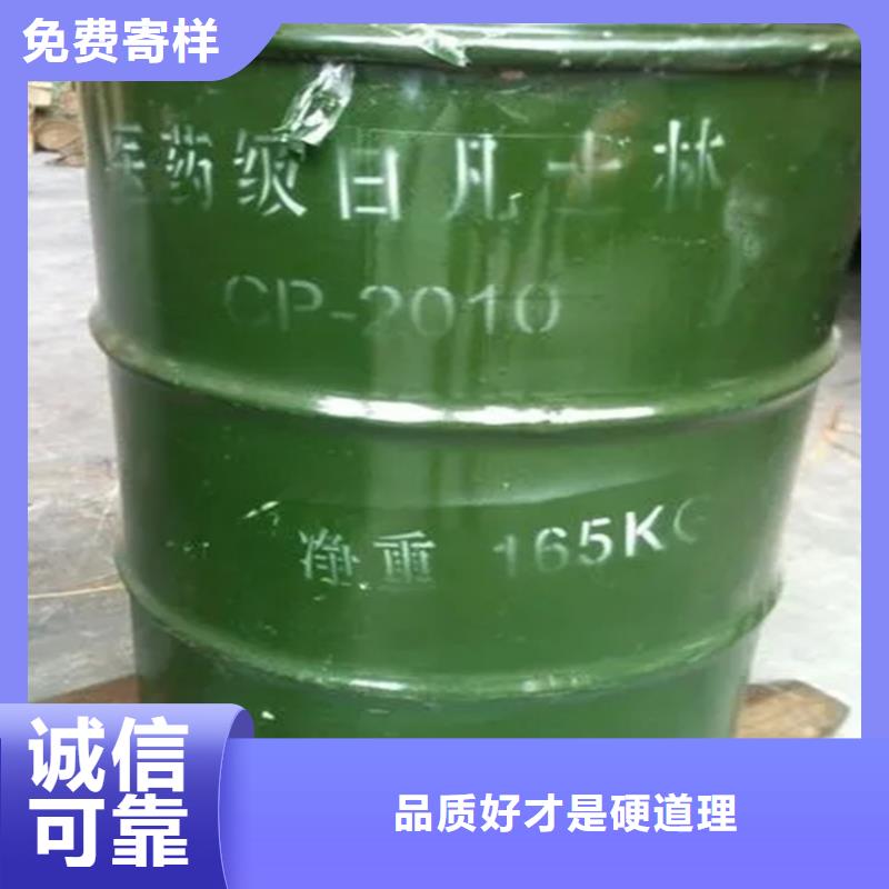 回收溶剂-静电粉末涂料回收专业品质
