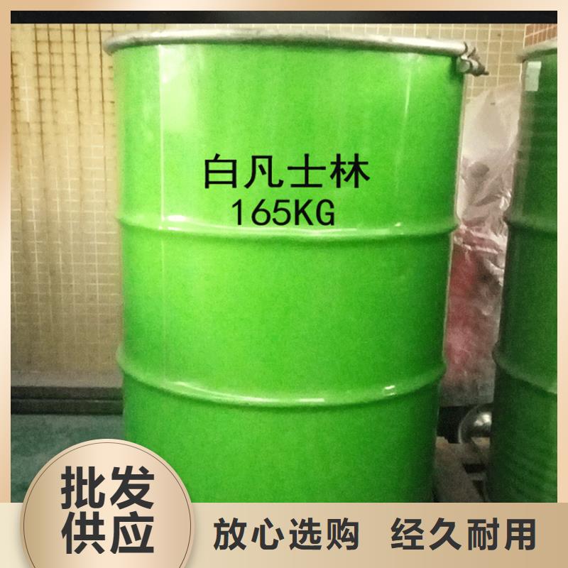 回收溶剂回收树脂48小时发货