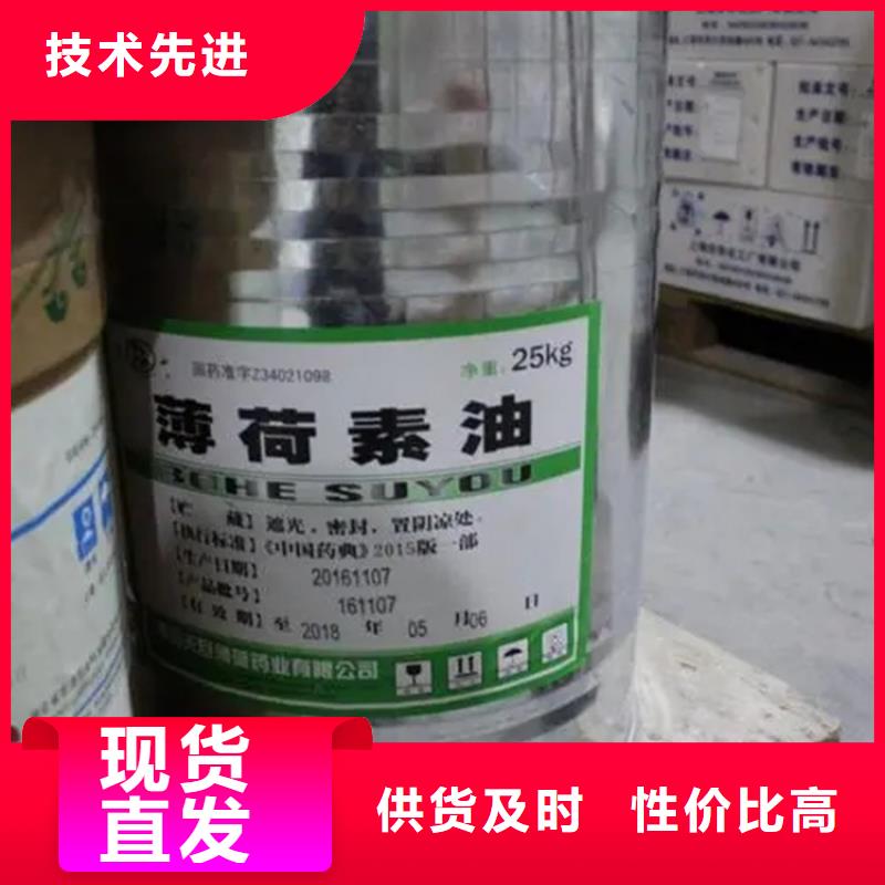 回收溶剂工厂认证