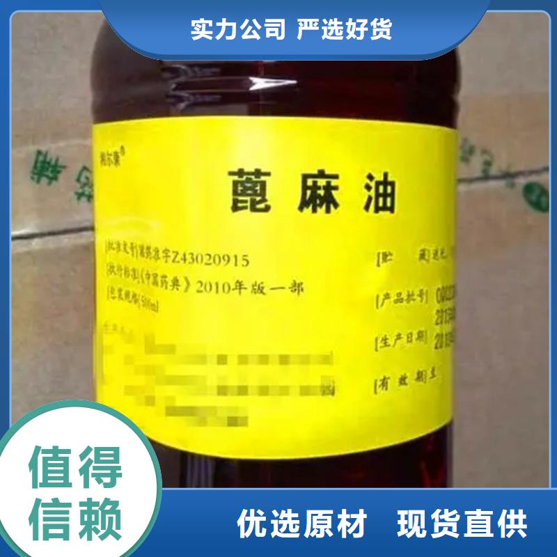 回收溶剂,回收固化剂好货采购