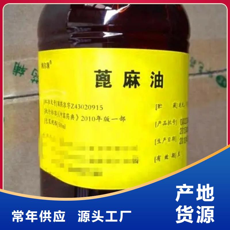 回收溶剂,回收固化剂好货采购