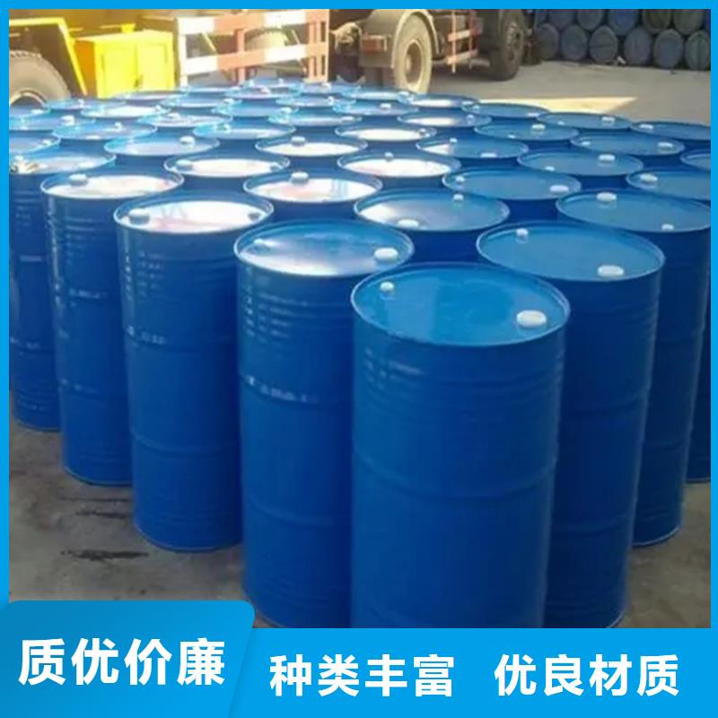 回收溶剂,回收固化剂好货采购