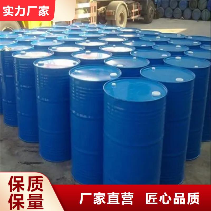 回收溶剂回收硬脂酸批发供应