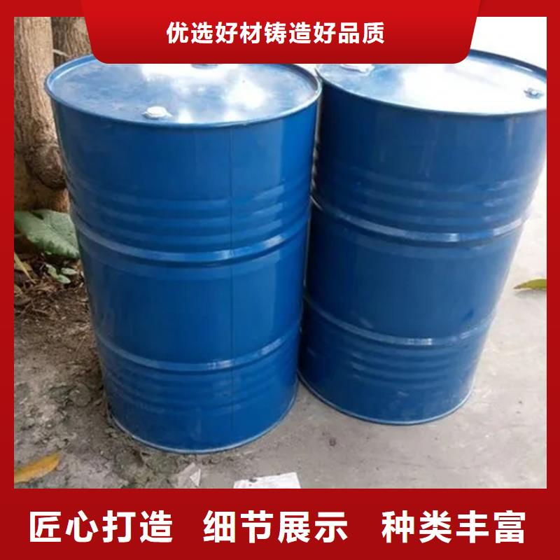 回收溶剂设备齐全支持定制