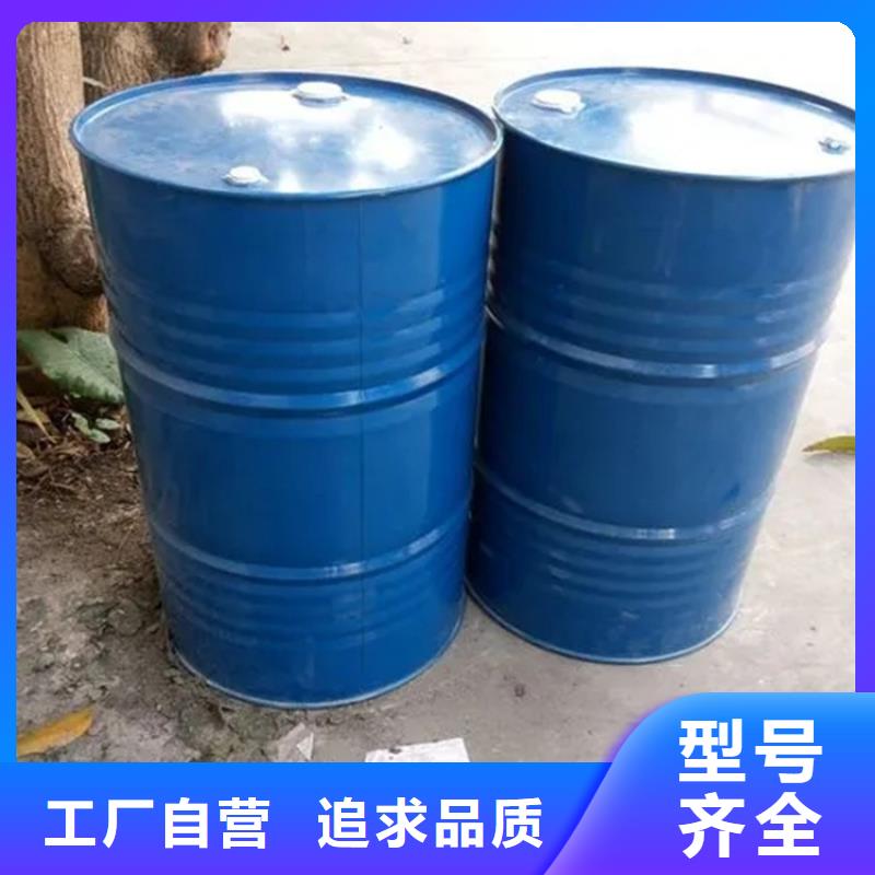回收溶剂回收静电粉末涂料对质量负责