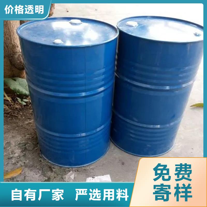 回收溶剂-氢氧化锂回收专注产品质量与服务